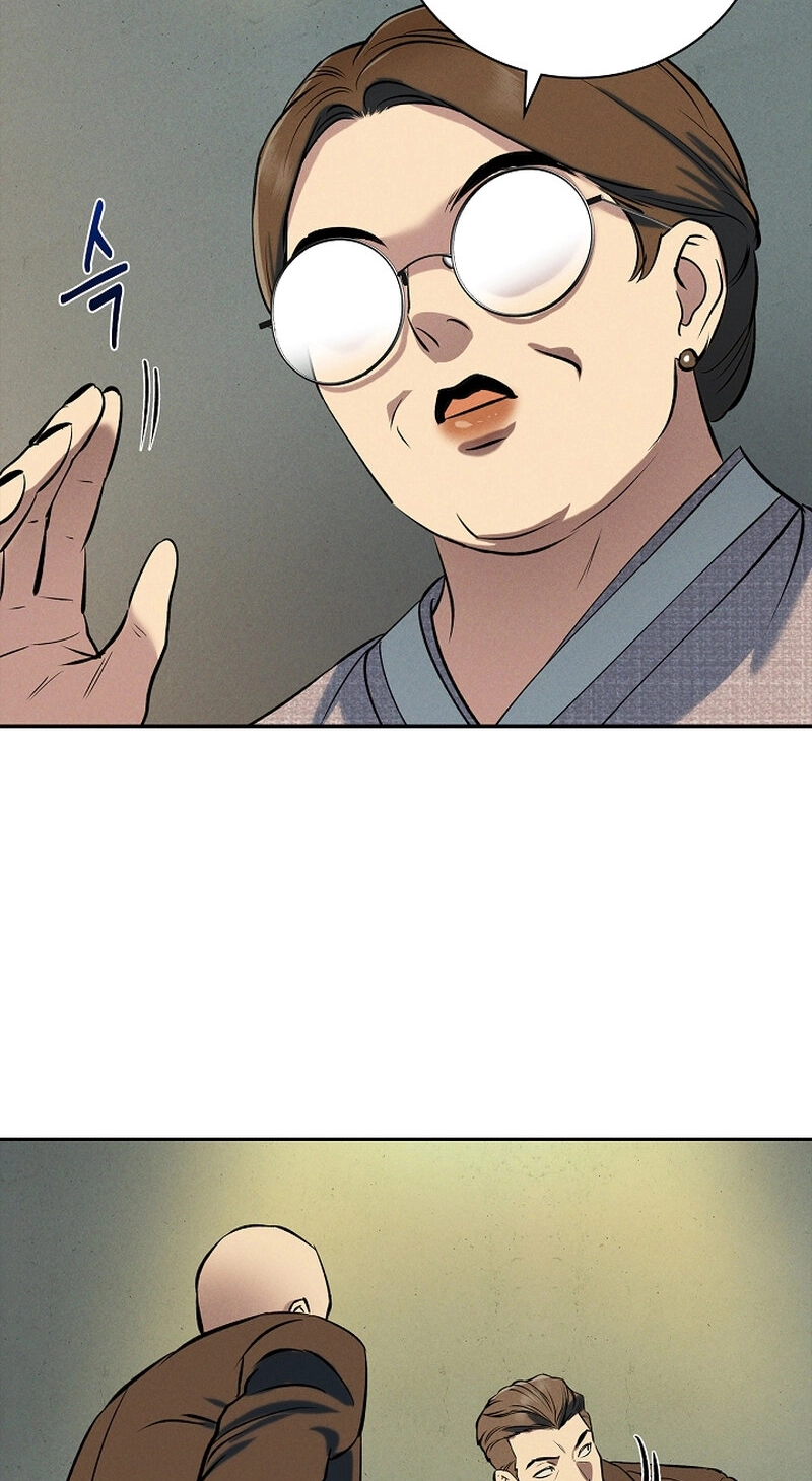 Falling Chapter 76 page 49 - 
