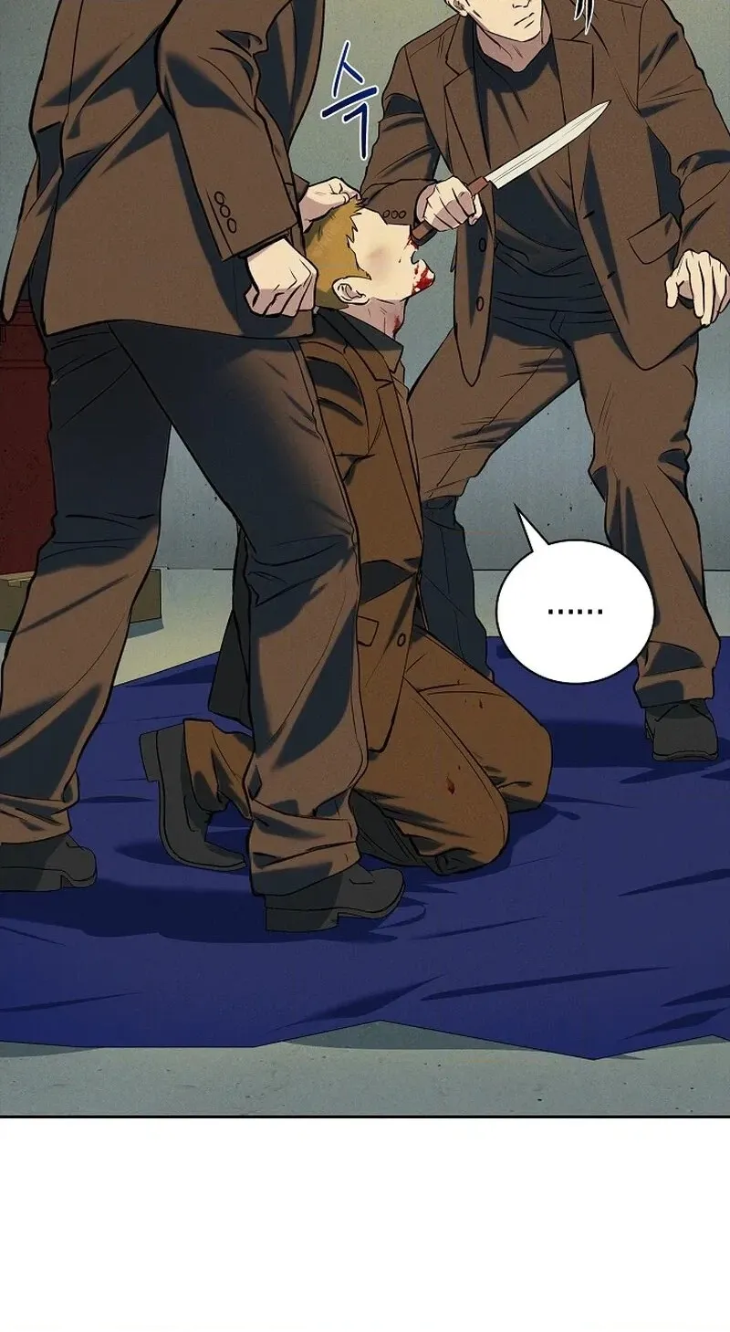 Falling Chapter 76 page 50 - 