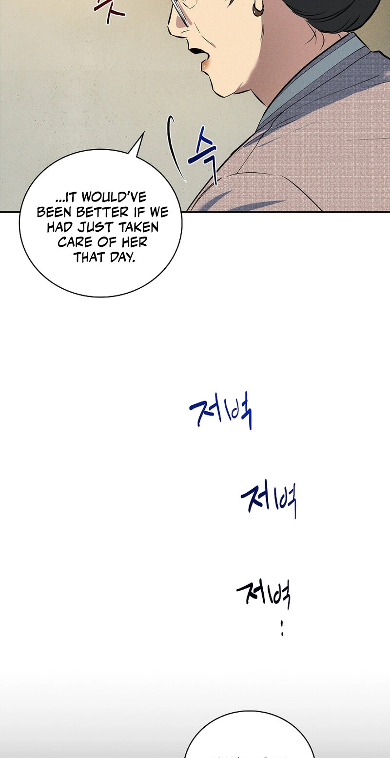 Falling Chapter 76 page 55 - 