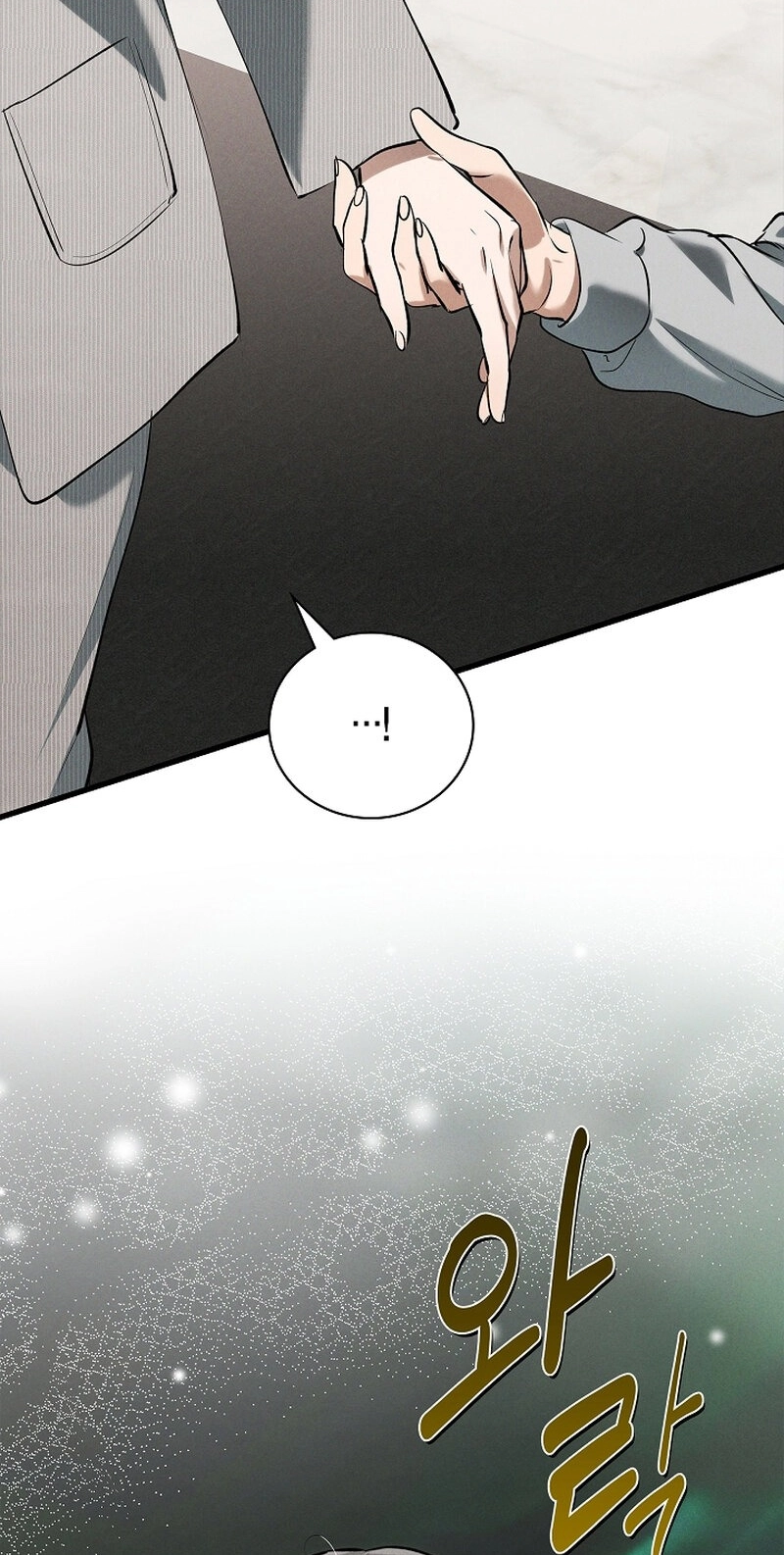 Falling Chapter 76 page 77 - 