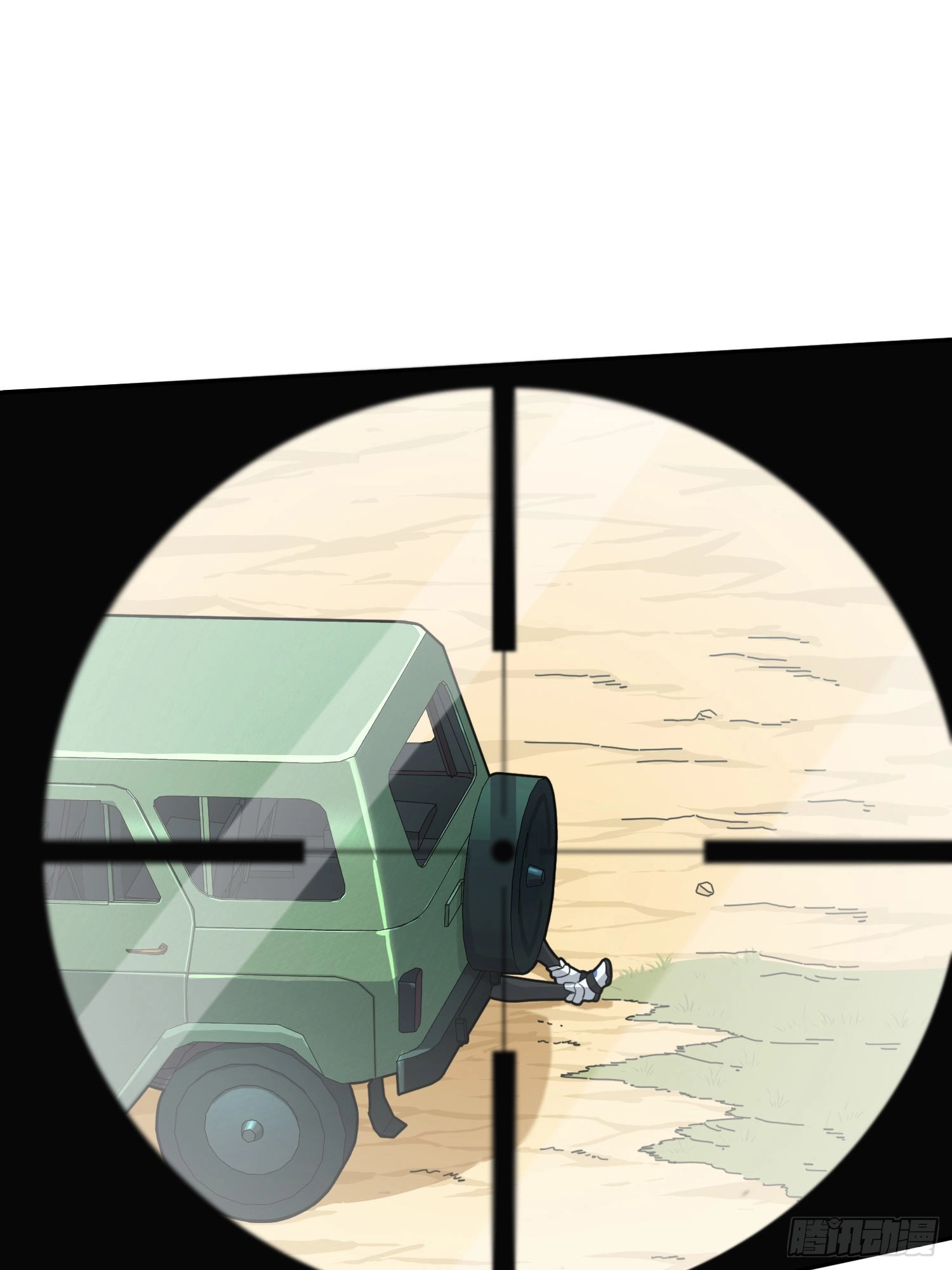 Falling Chapter 77 page 11 - 