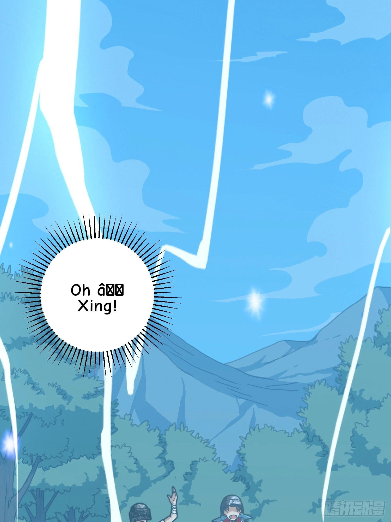 Falling Chapter 77 page 105 - 