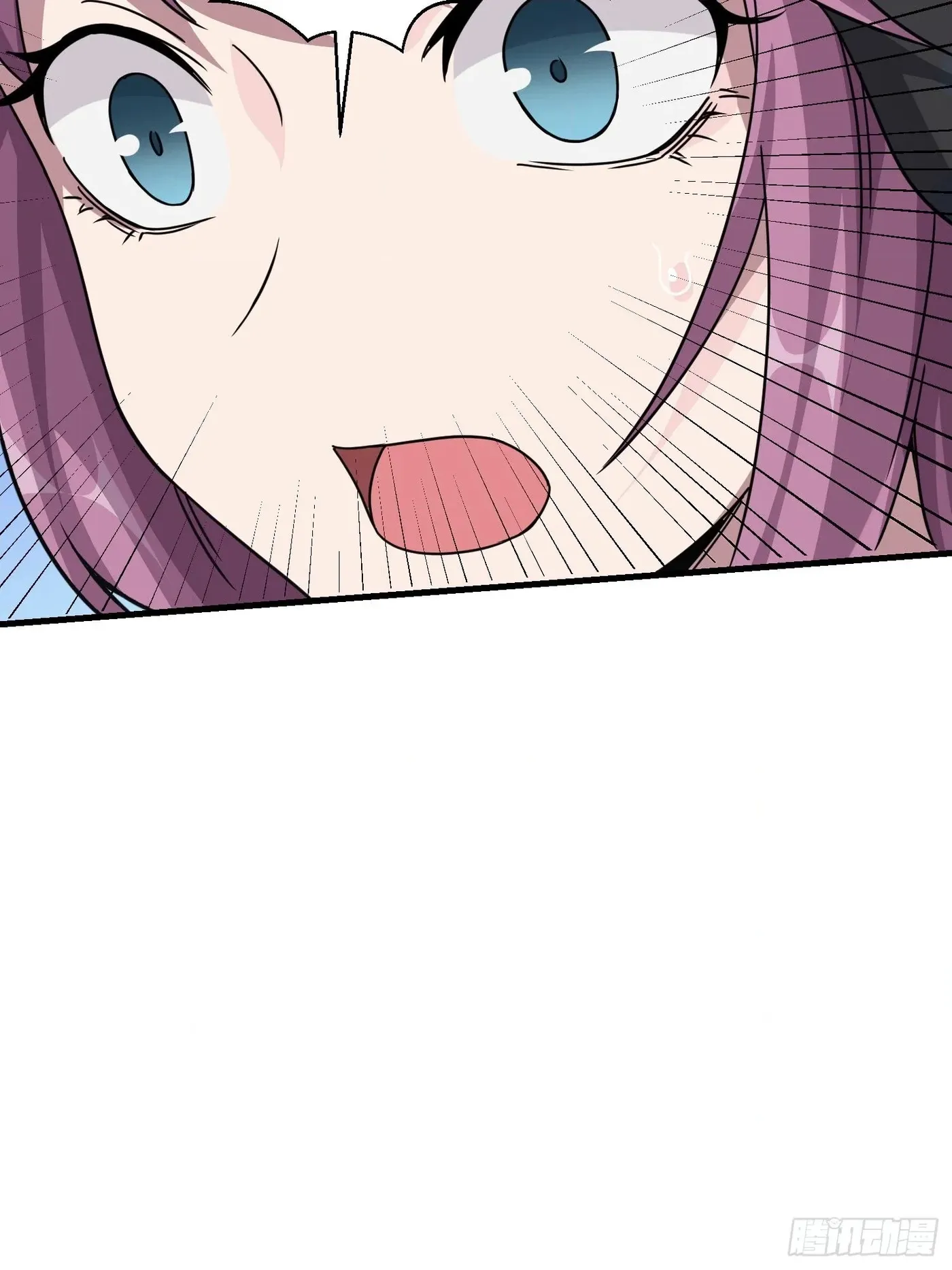 Falling Chapter 77 page 110 - 