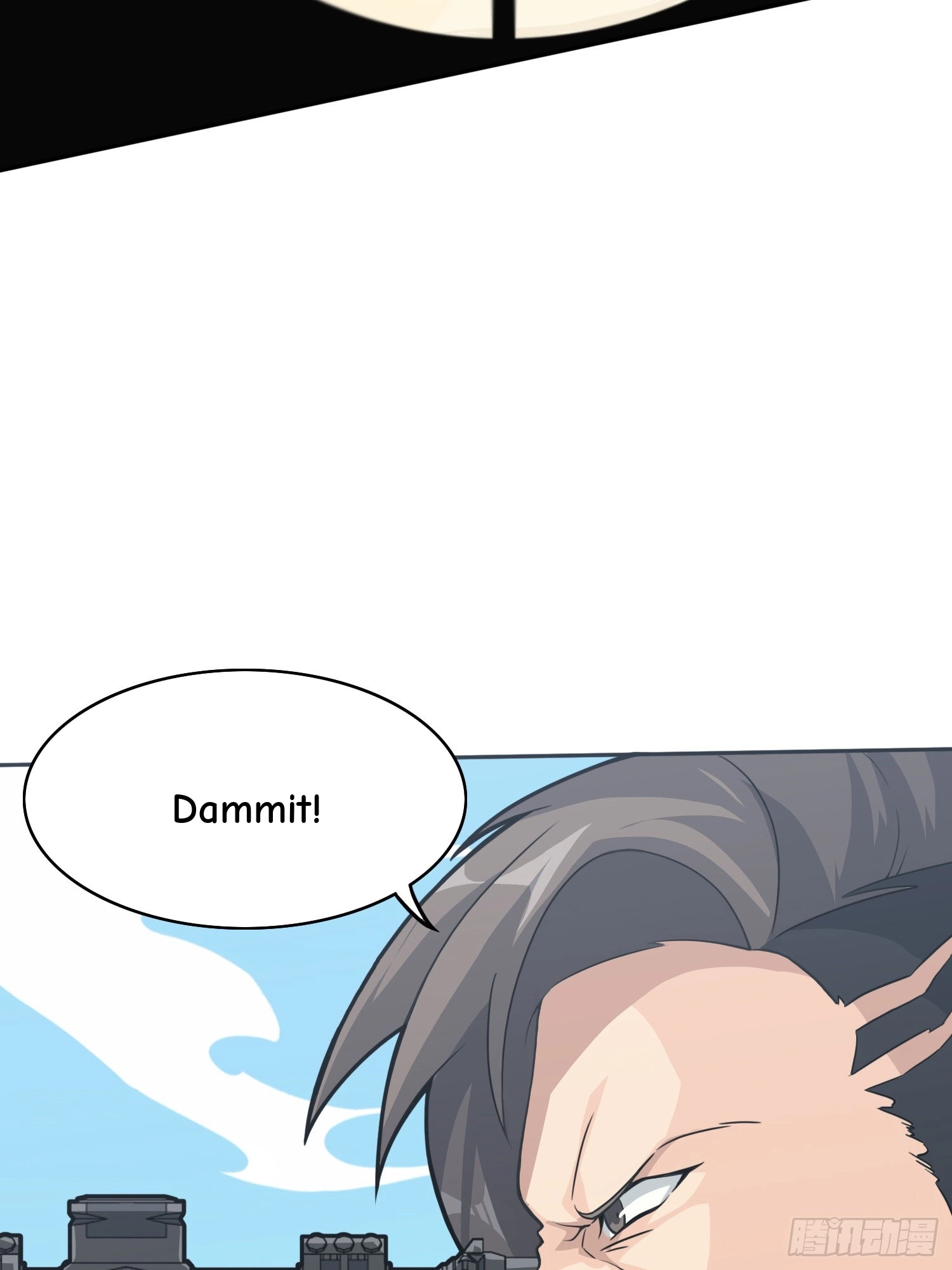 Falling Chapter 77 page 12 - 