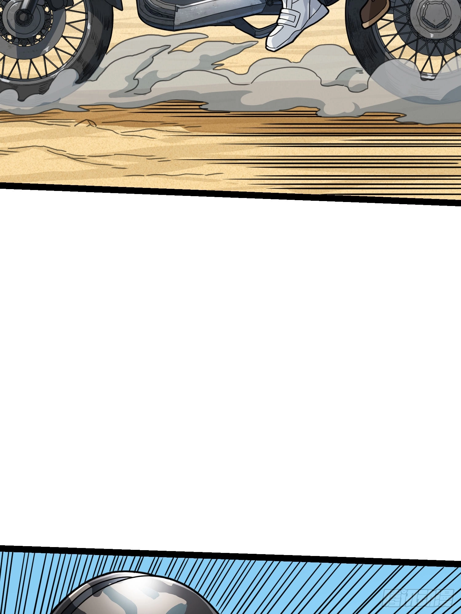 Falling Chapter 77 page 116 - 