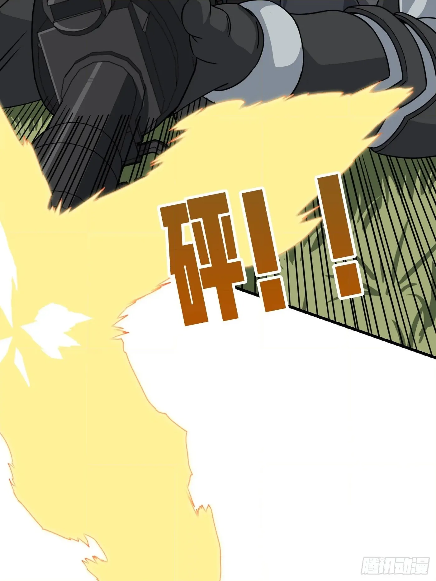 Falling Chapter 77 page 130 - 