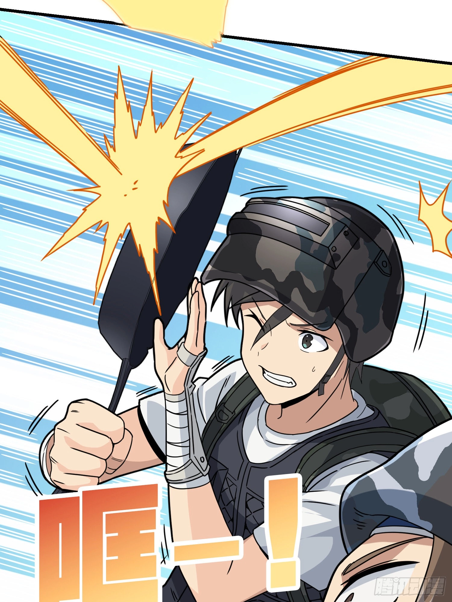 Falling Chapter 77 page 131 - 