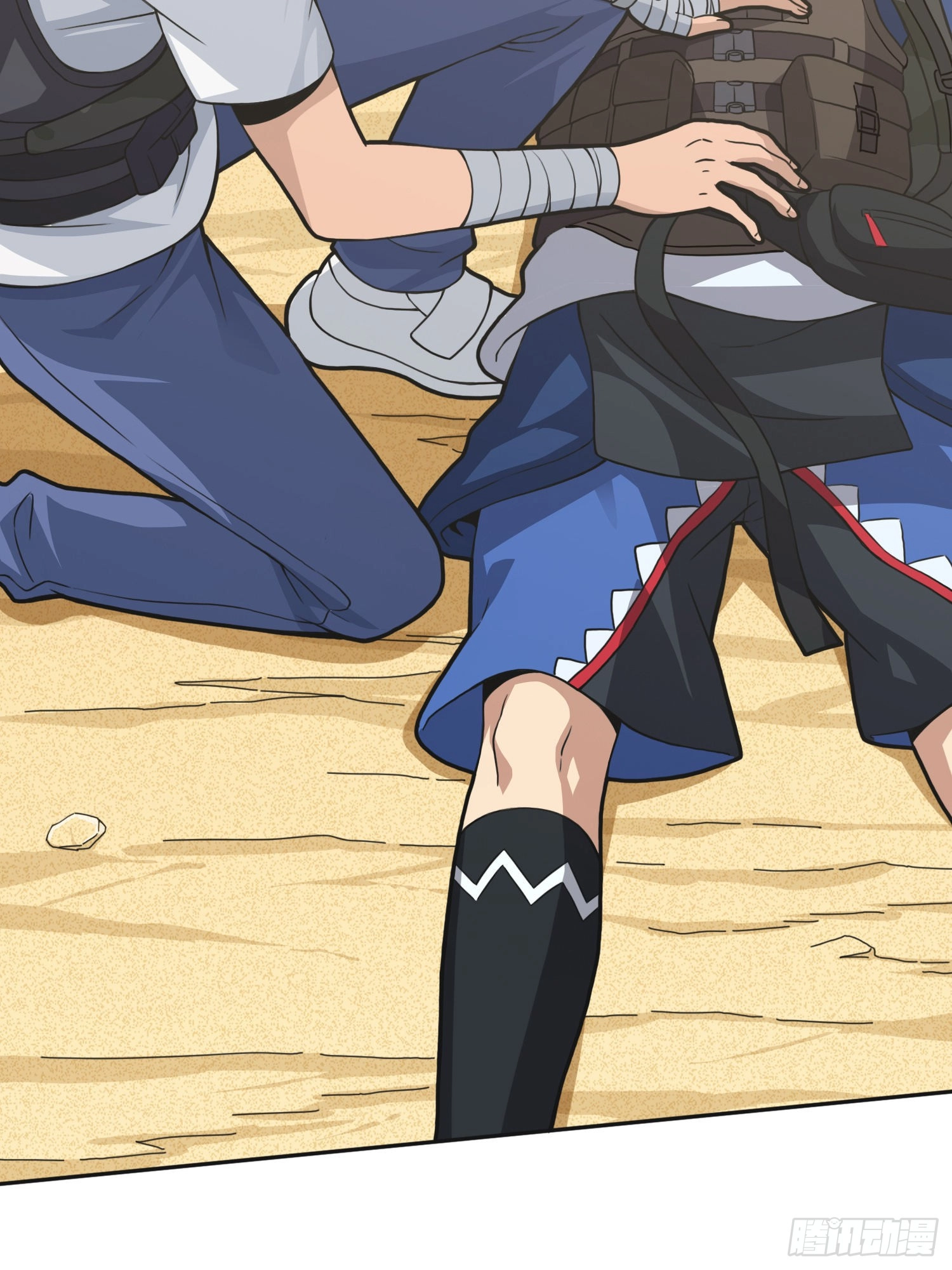 Falling Chapter 77 page 15 - 