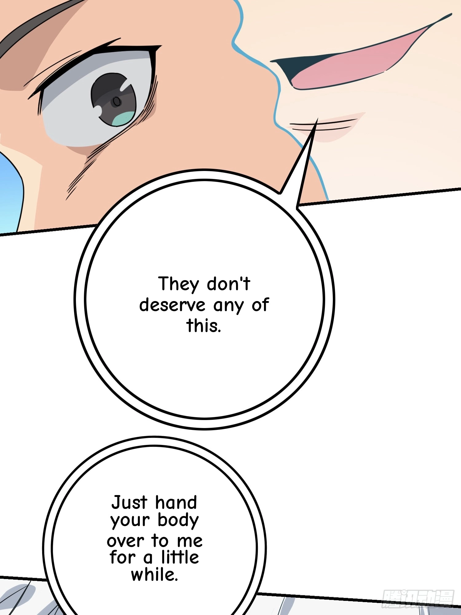 Falling Chapter 77 page 141 - 