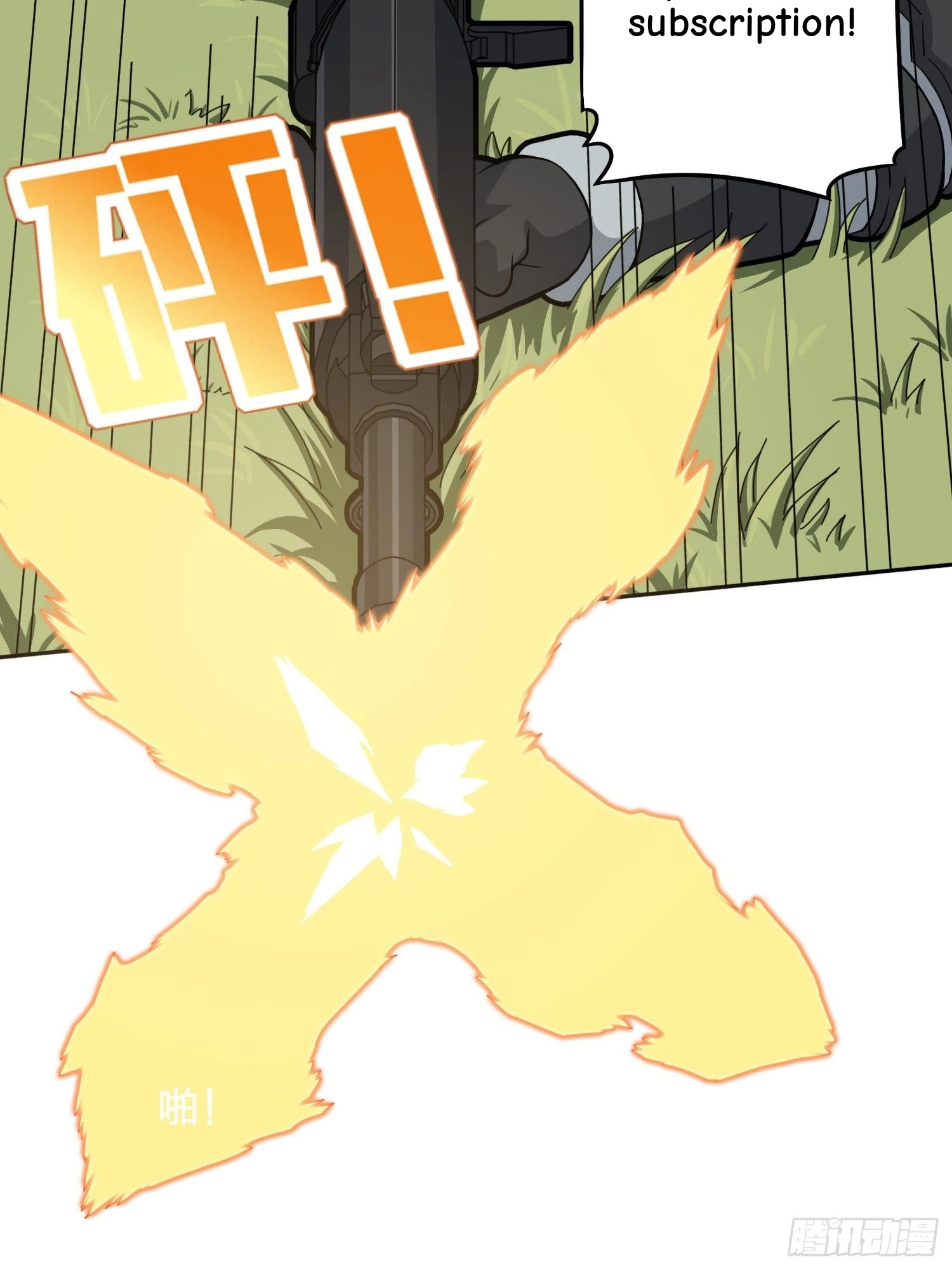 Falling Chapter 77 page 4 - 