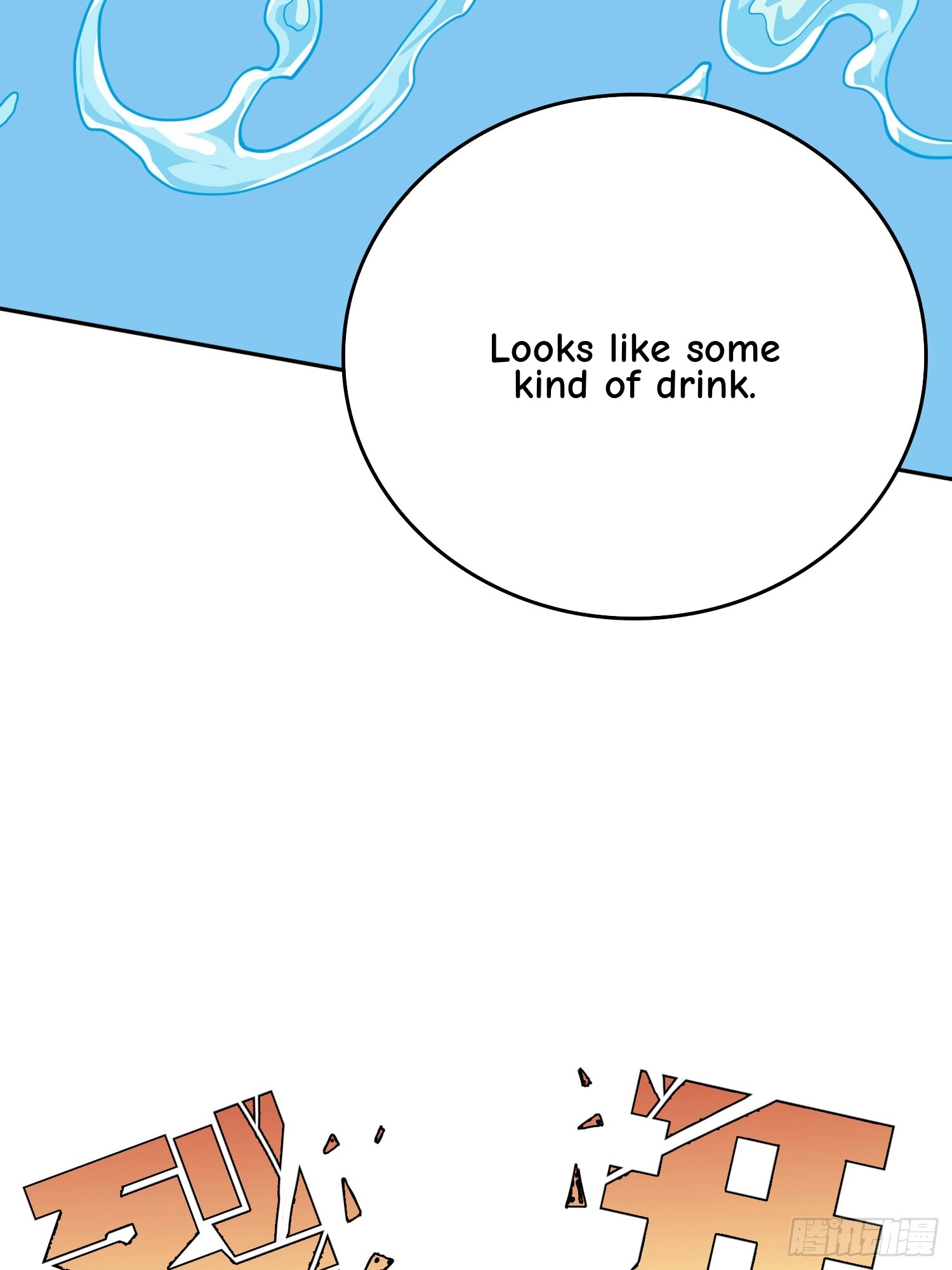 Falling Chapter 77 page 39 - 