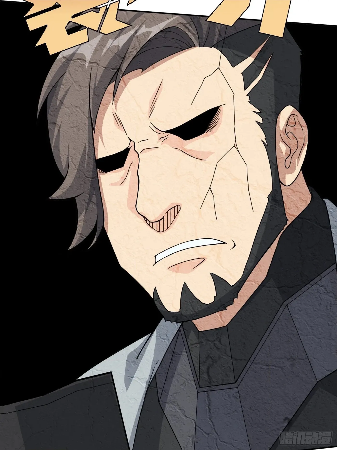 Falling Chapter 77 page 40 - 