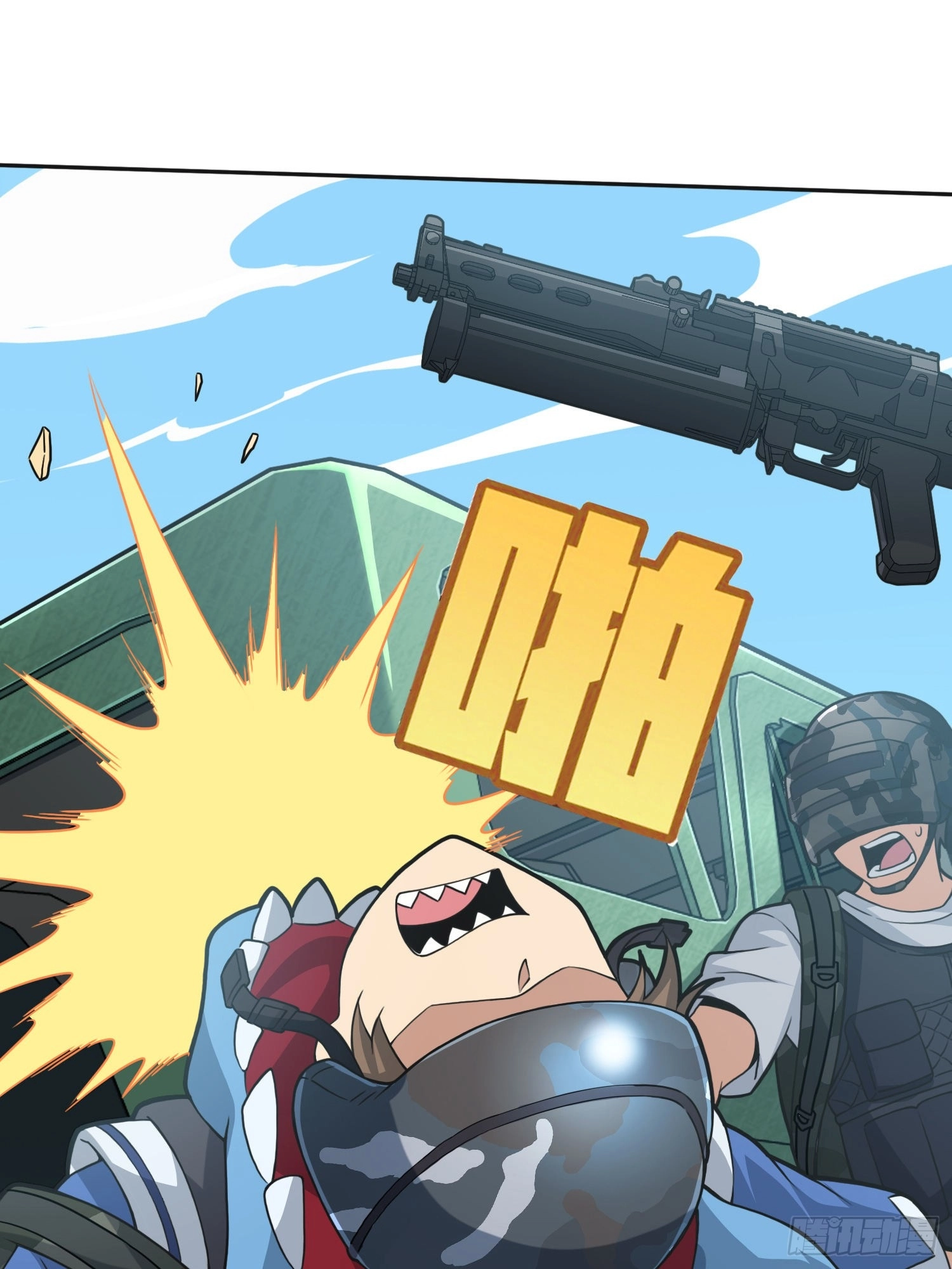 Falling Chapter 77 page 5 - 