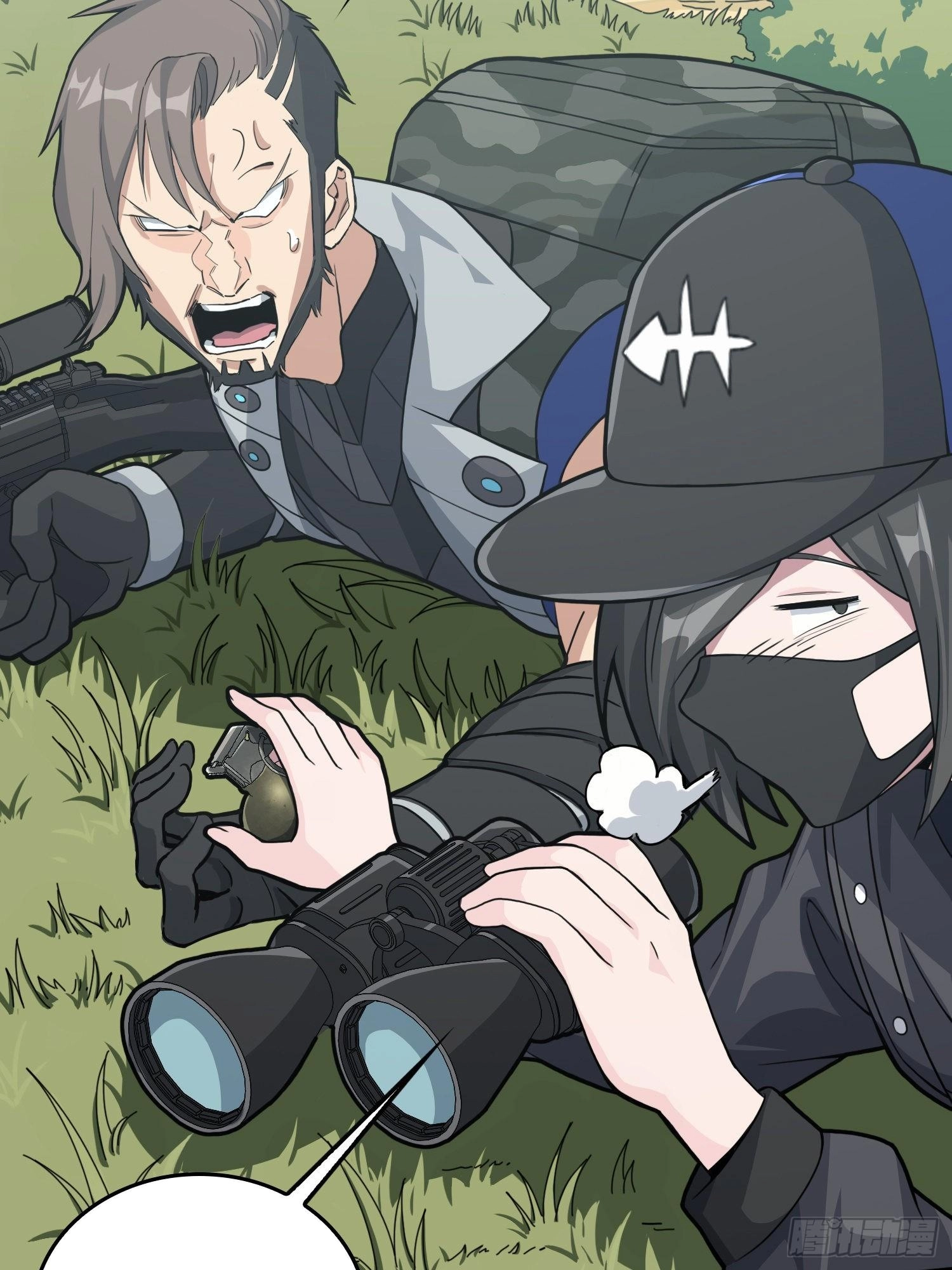 Falling Chapter 77 page 42 - 