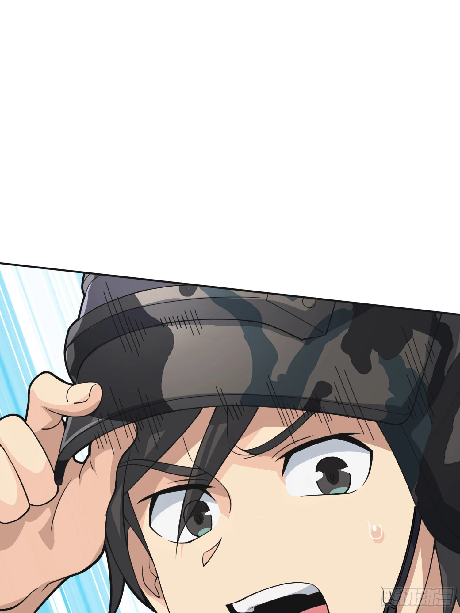 Falling Chapter 77 page 7 - 