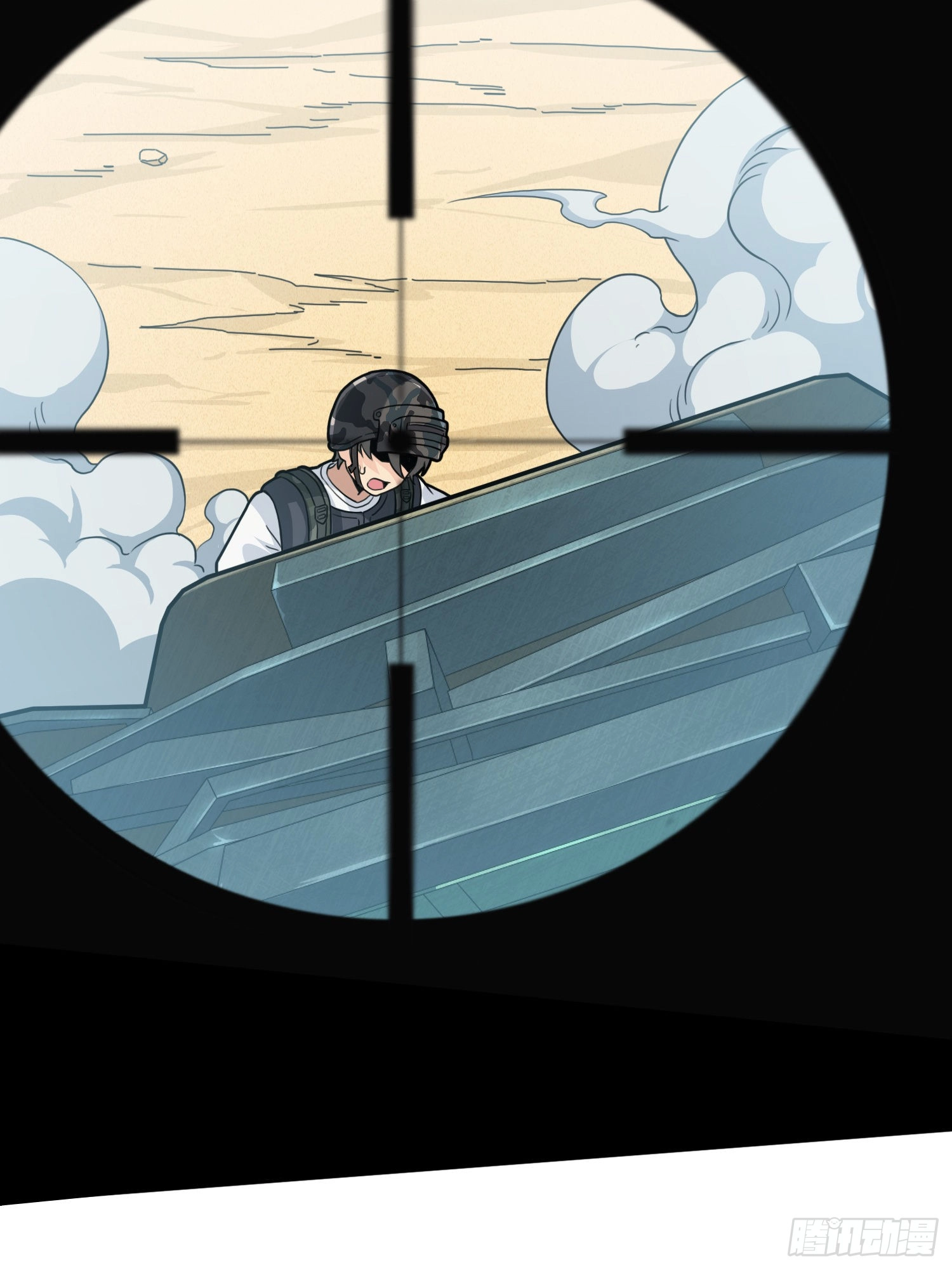 Falling Chapter 77 page 67 - 