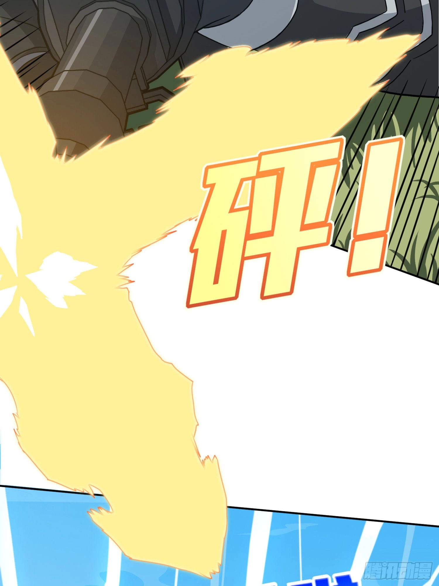 Falling Chapter 77 page 71 - 