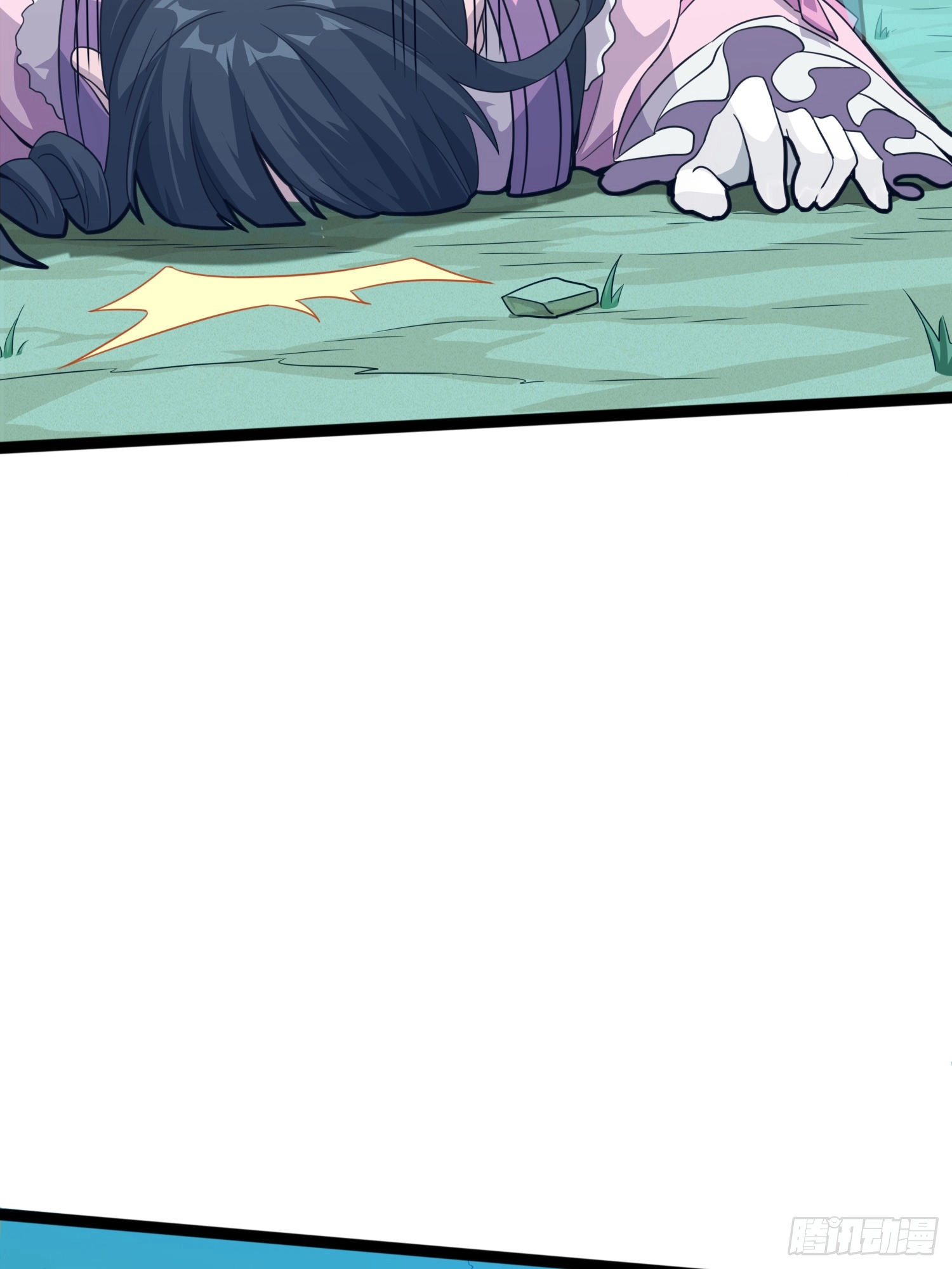 Falling Chapter 77 page 74 - 