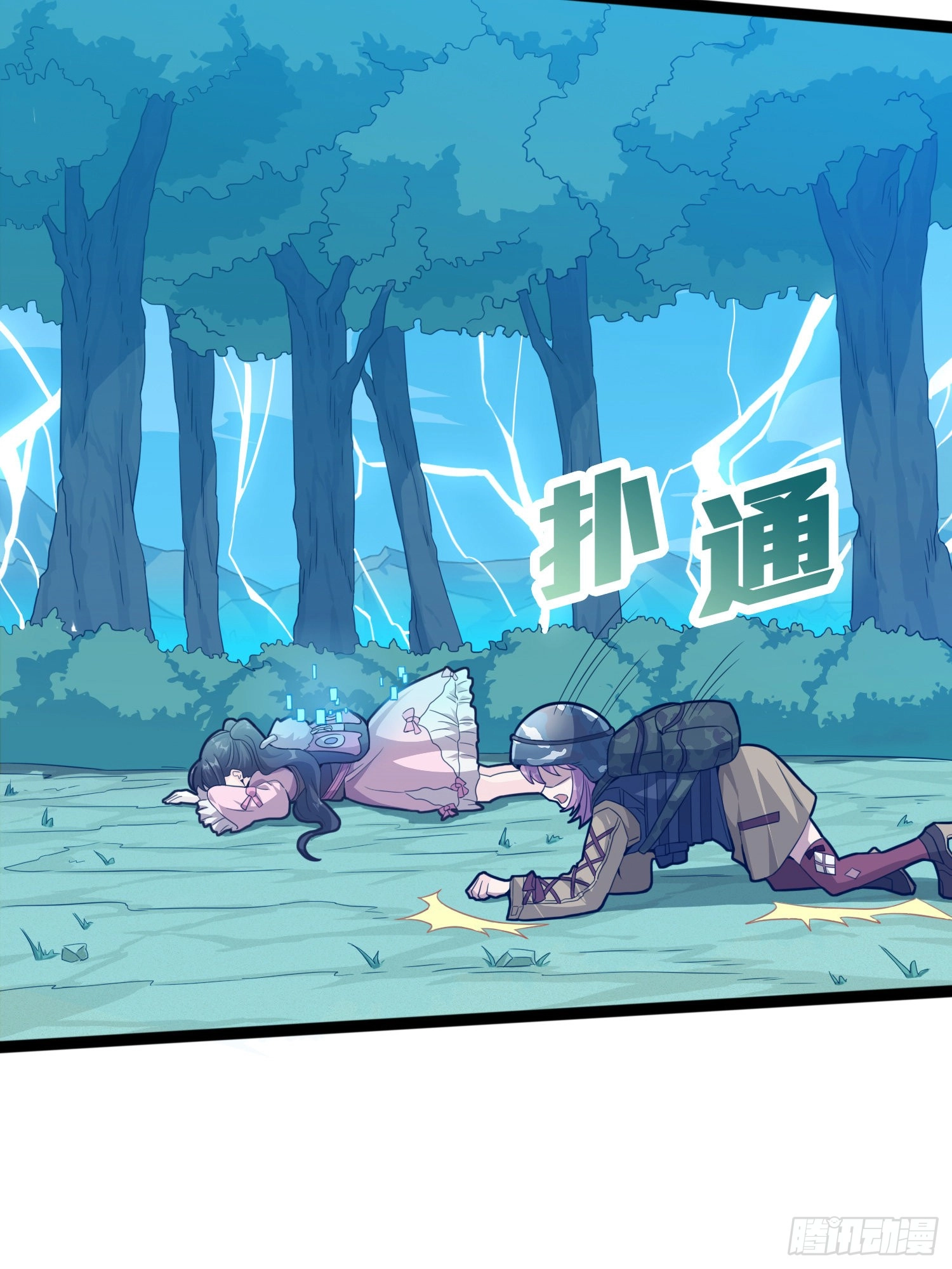 Falling Chapter 77 page 75 - 