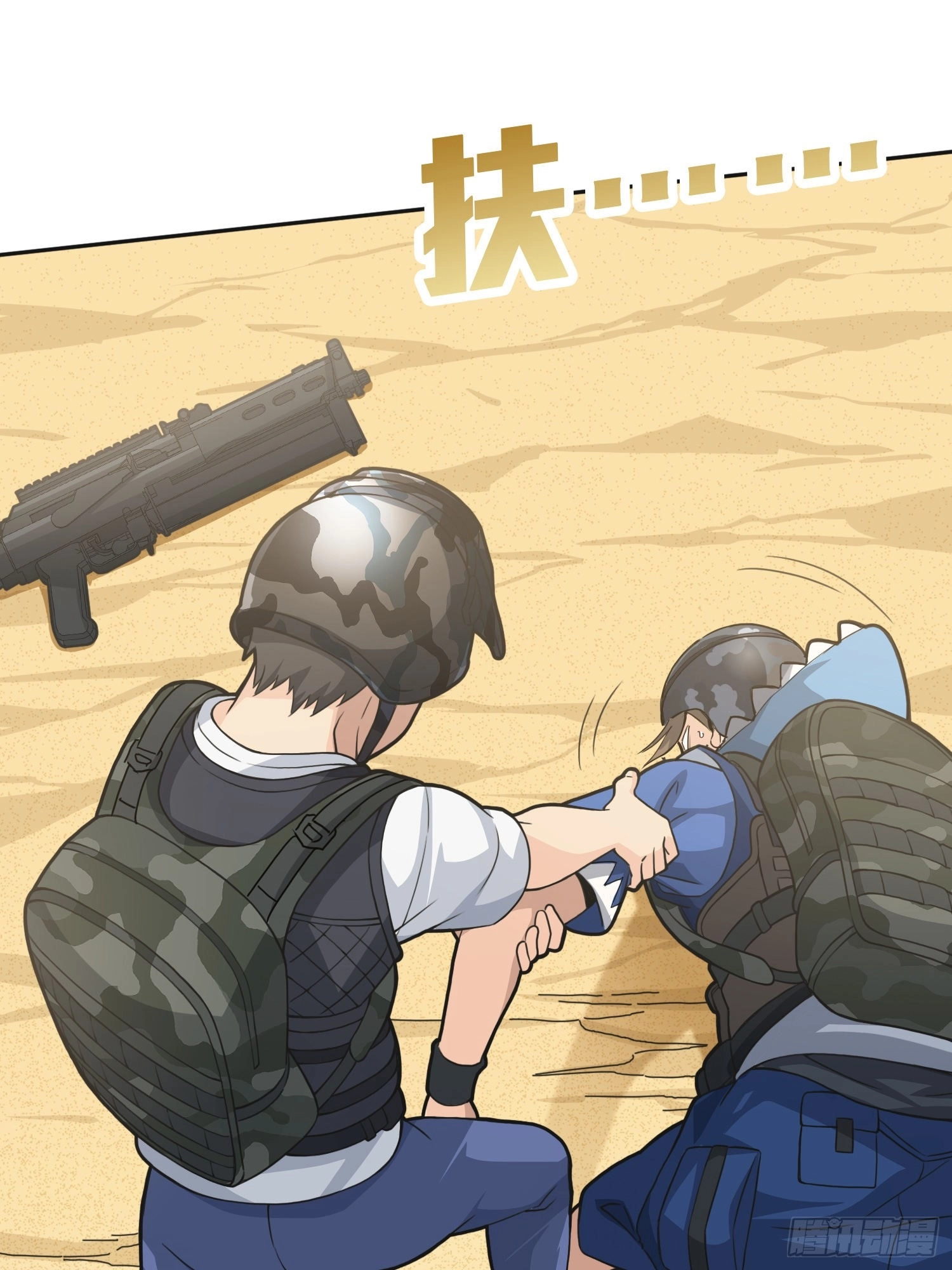 Falling Chapter 77 page 9 - 