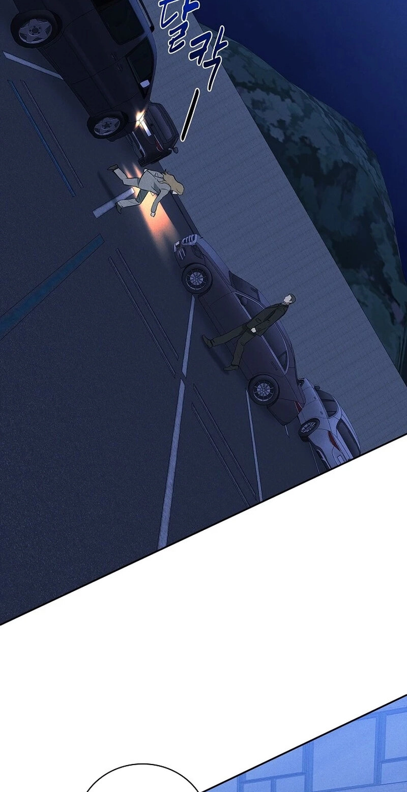 Falling Chapter 78 page 13 - 