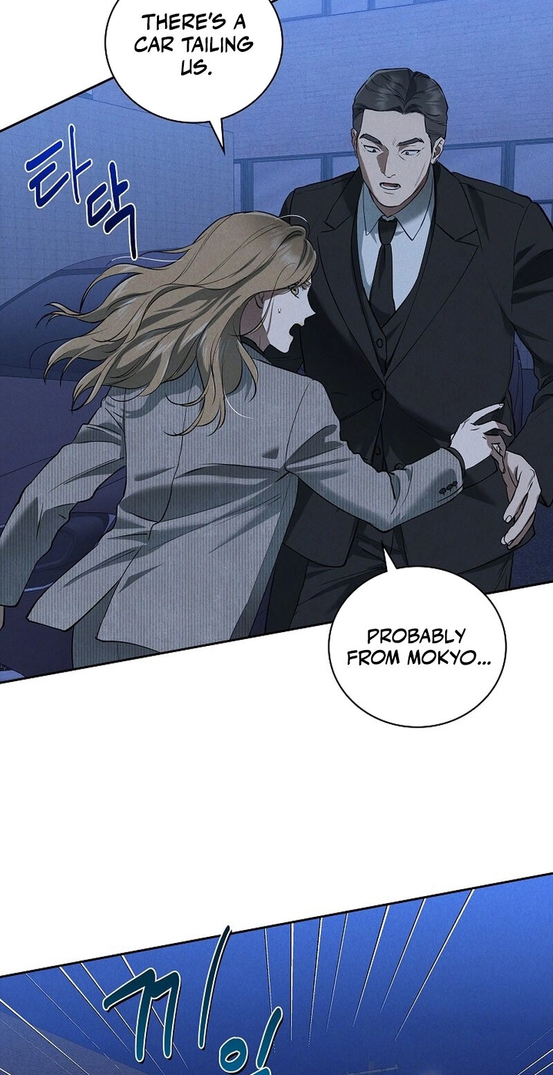 Falling Chapter 78 page 14 - 