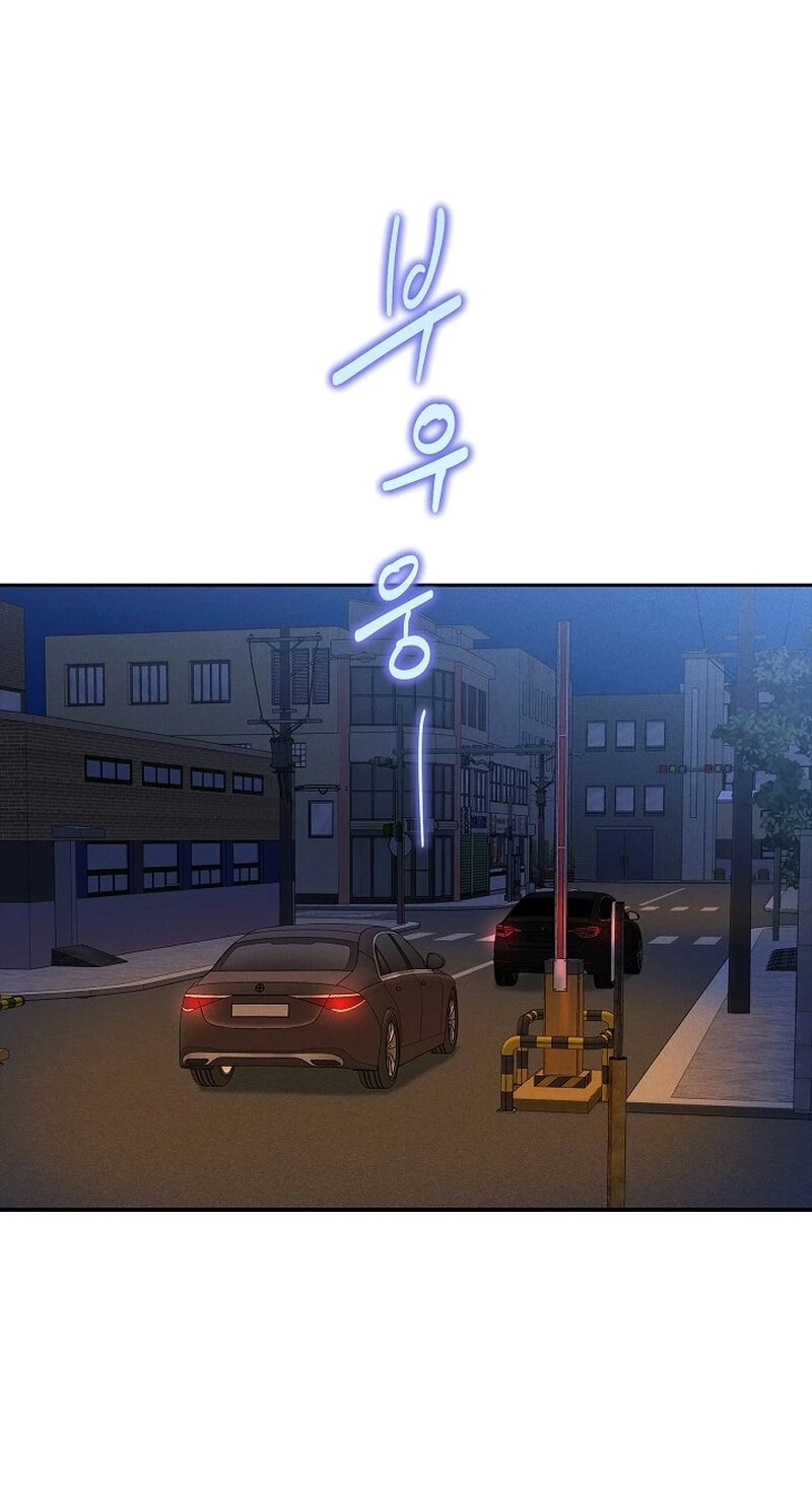 Falling Chapter 78 page 30 - 