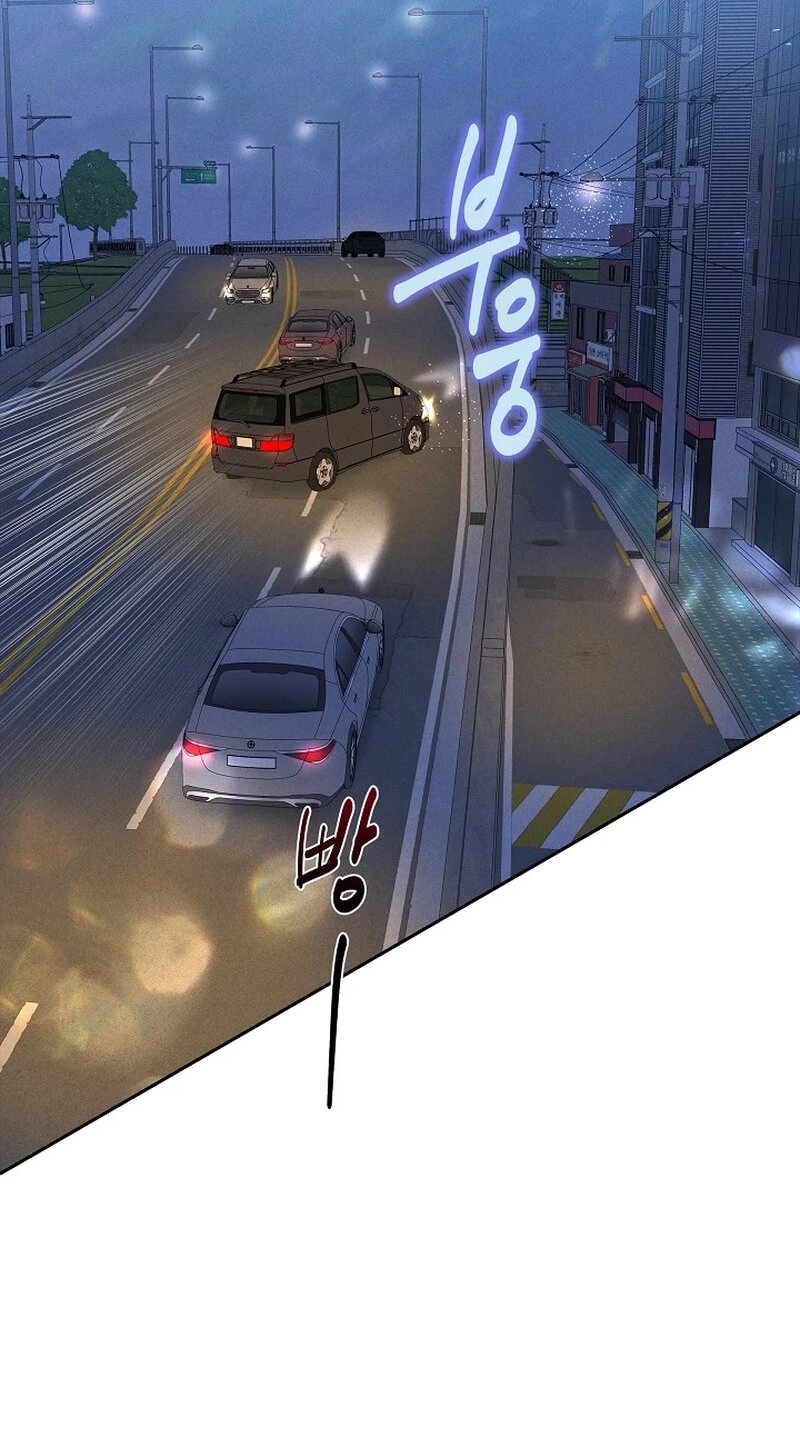 Falling Chapter 78 page 5 - 