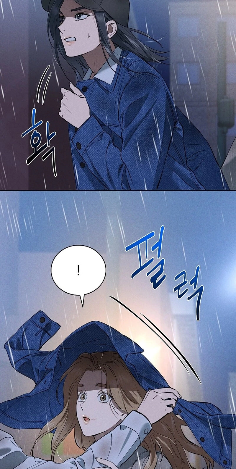 Falling Chapter 78 page 48 - 