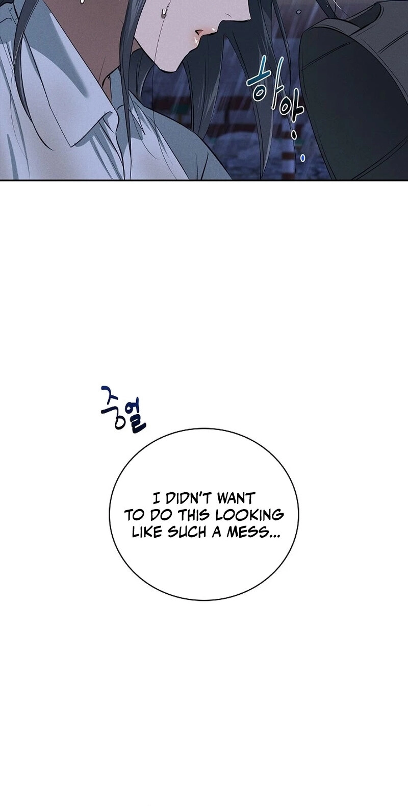 Falling Chapter 78 page 53 - 
