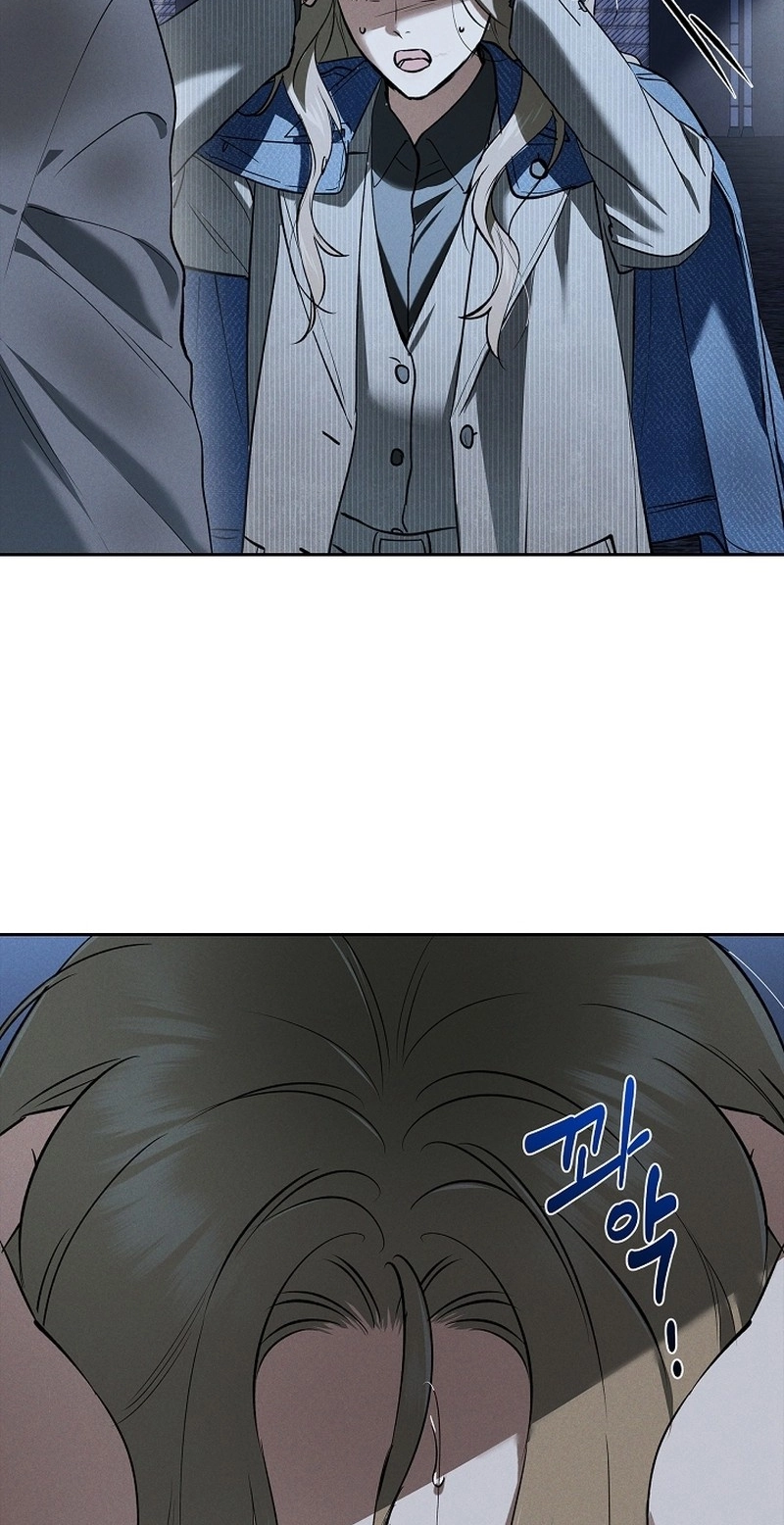 Falling Chapter 79 page 4 - 