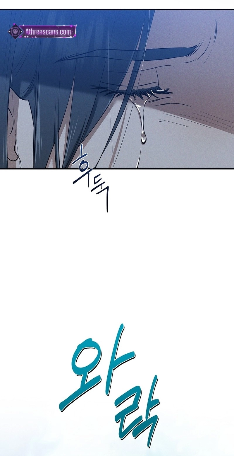 Falling Chapter 79 page 42 - 