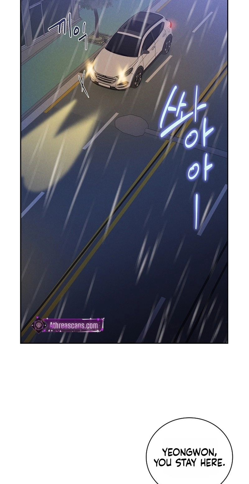 Falling Chapter 79 page 59 - 