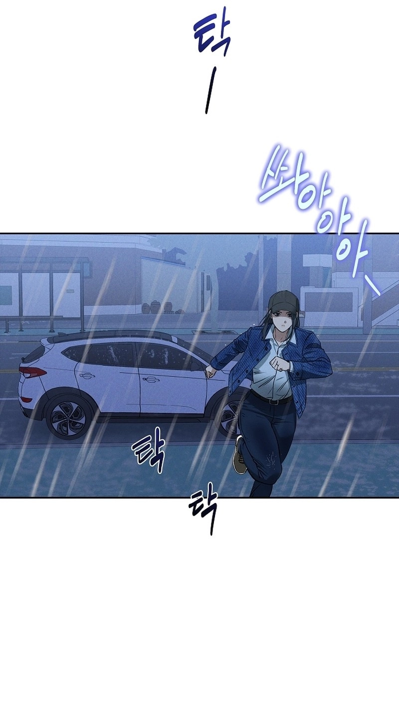 Falling Chapter 79 page 64 - 