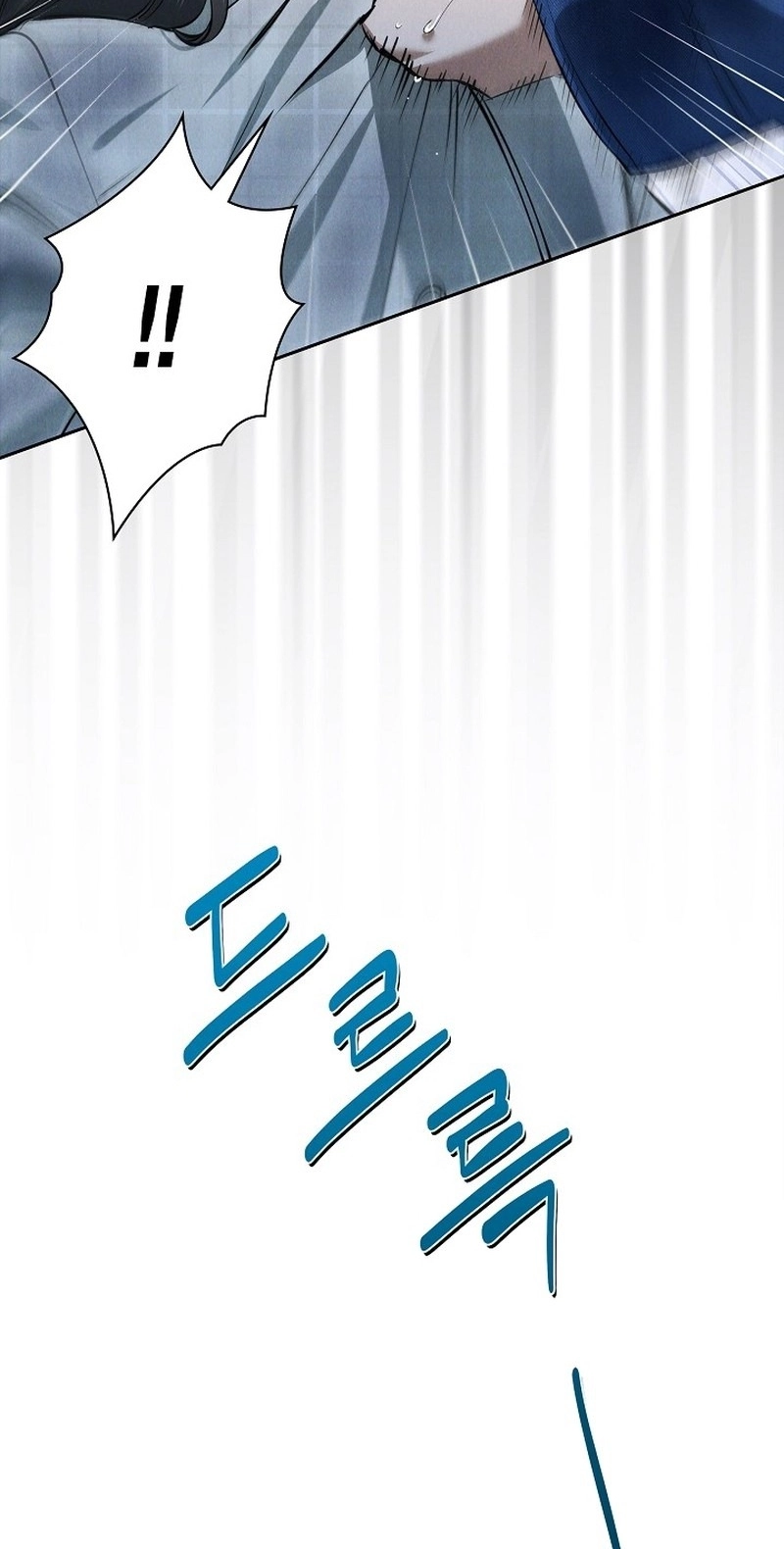 Falling Chapter 79 page 76 - 