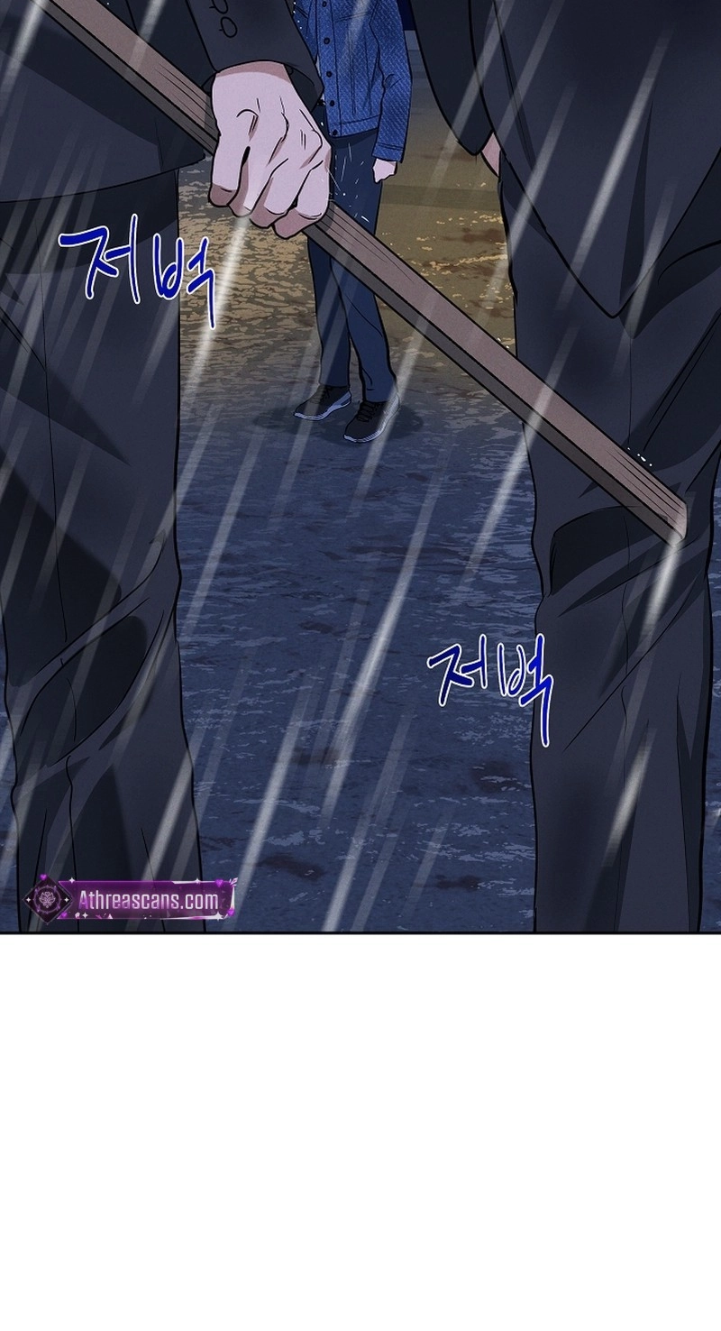 Falling Chapter 80 page 11 - 