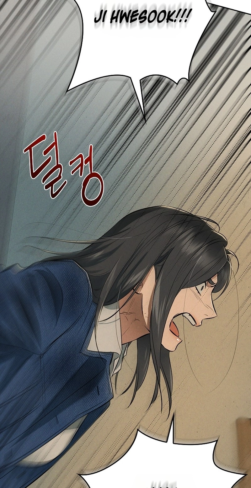 Falling Chapter 80 page 66 - 