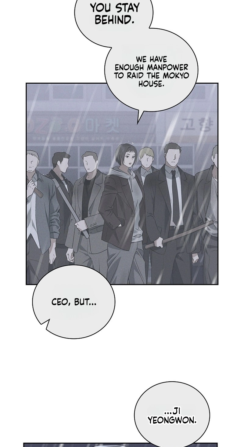 Falling Chapter 81 page 3 - 