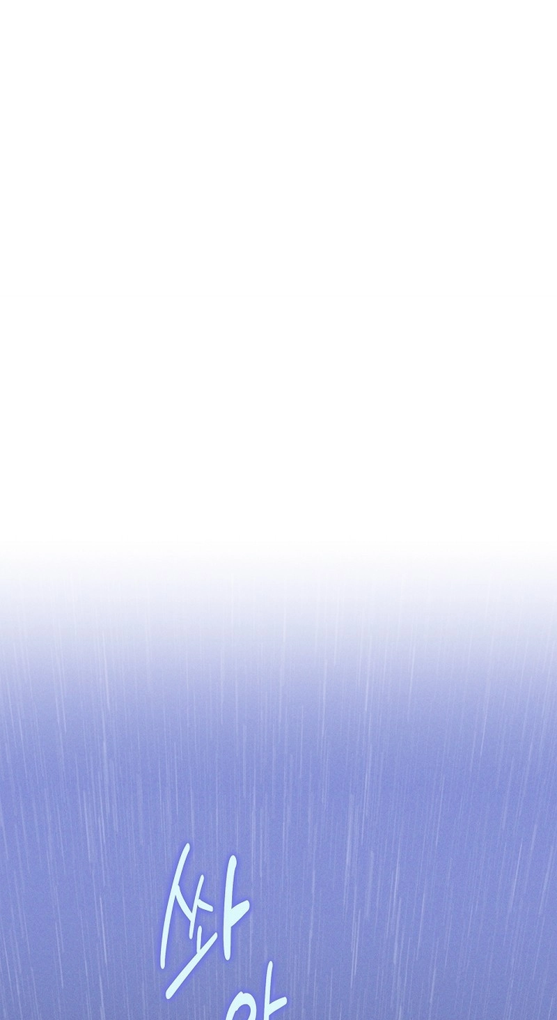 Falling Chapter 81 page 37 - 