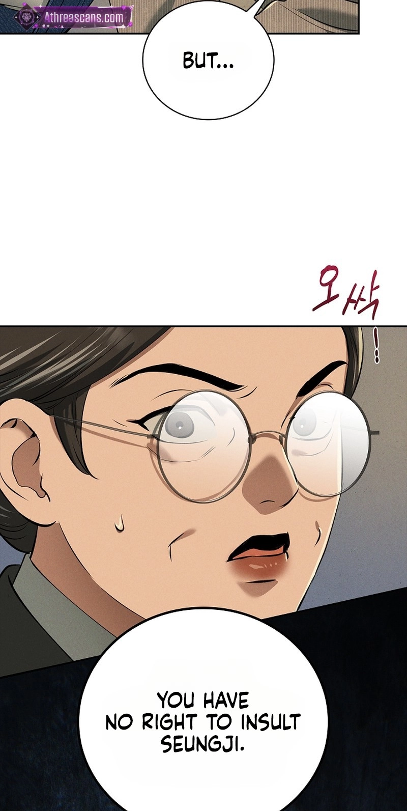 Falling Chapter 81 page 75 - 