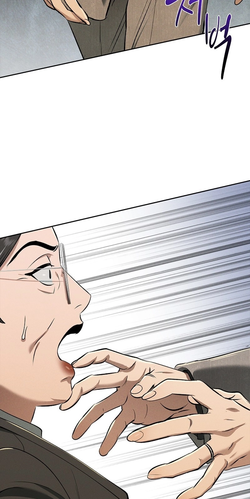 Falling Chapter 81 page 77 - 