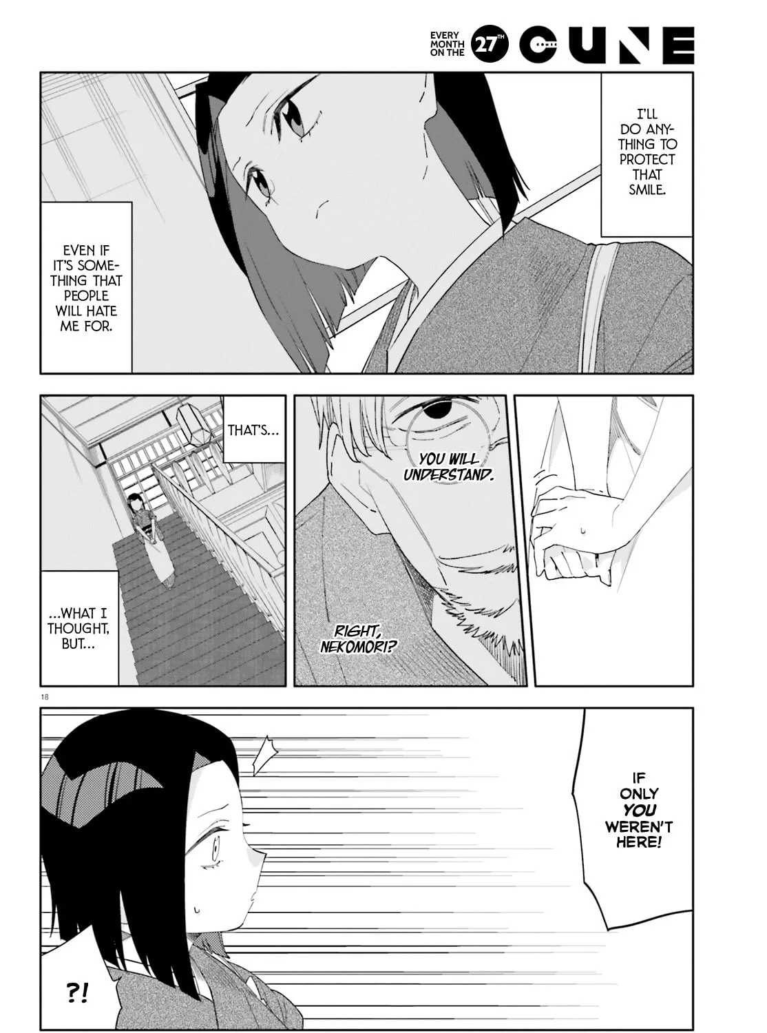 False Marigold Chapter 11 page 39 - 
