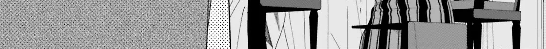False Marigold Chapter 11 page 46 - 