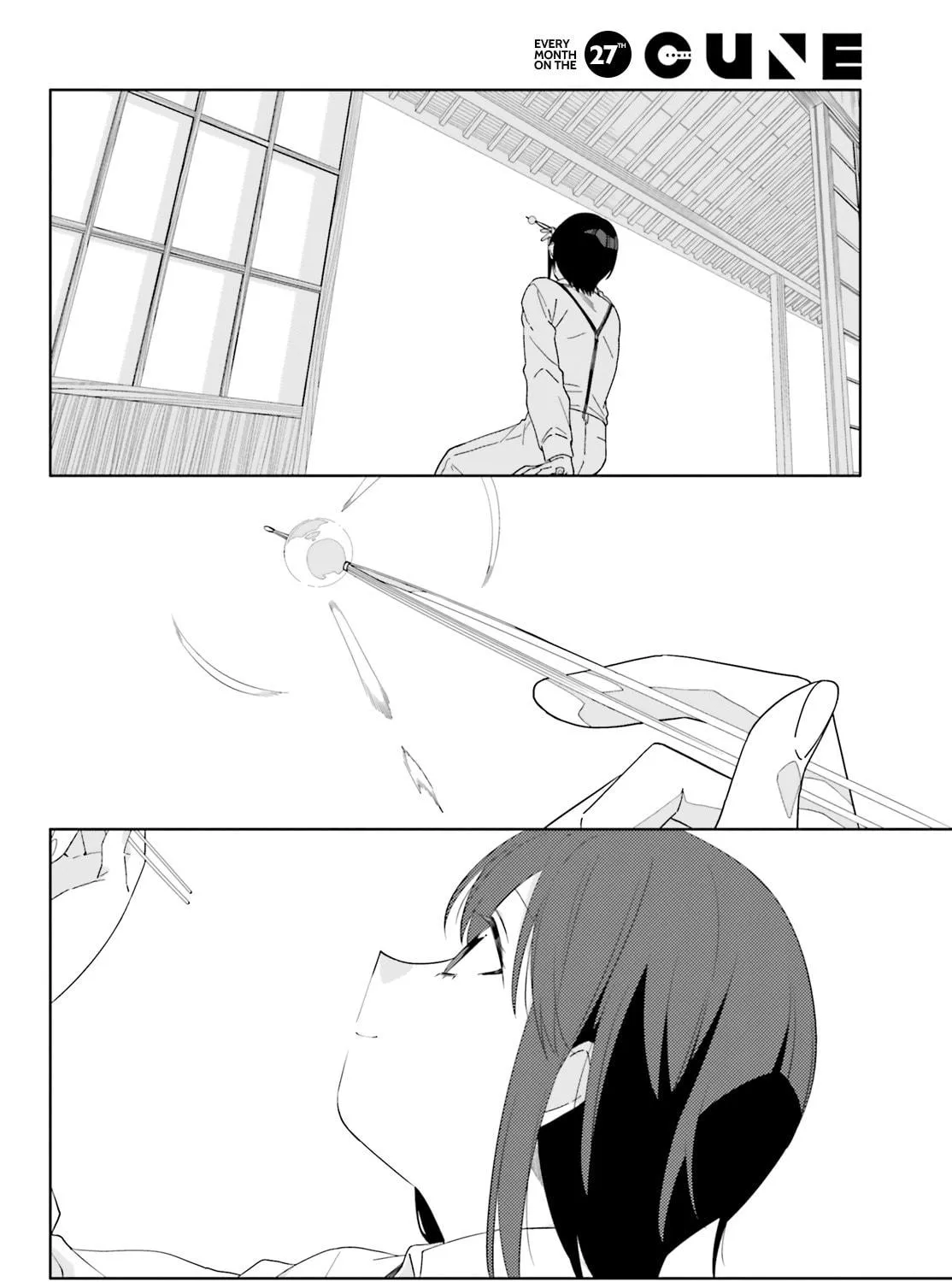 False Marigold Chapter 11 page 47 - 