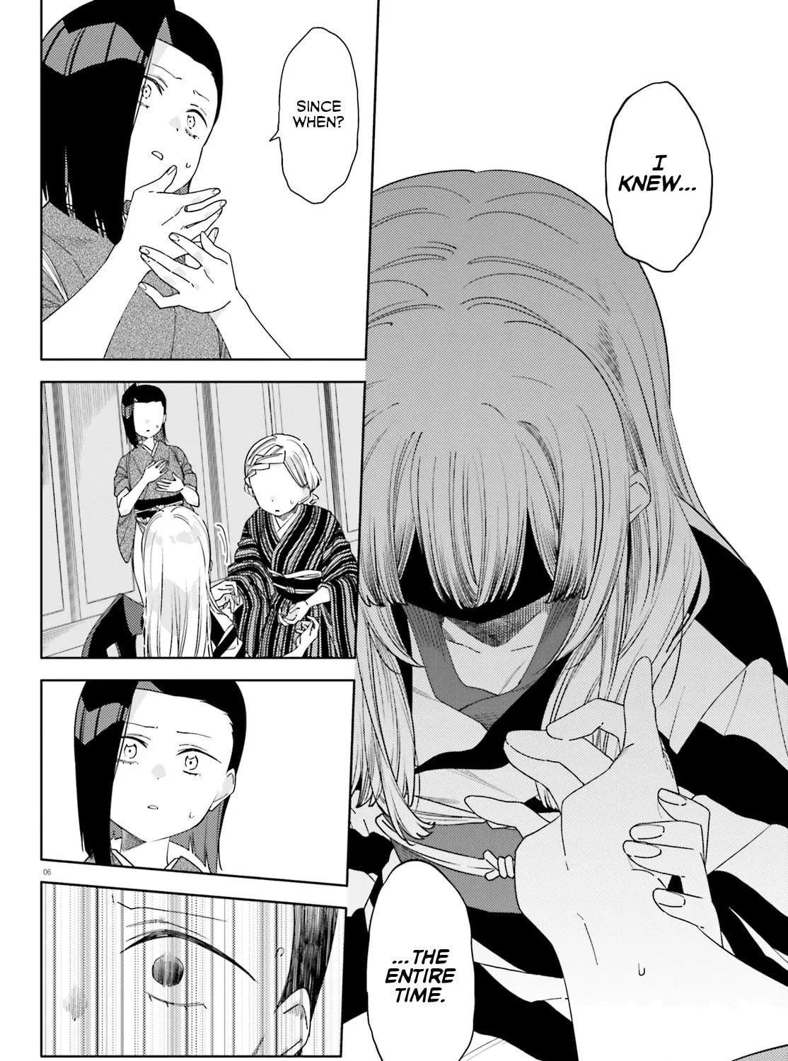 False Marigold Chapter 12 page 11 - 