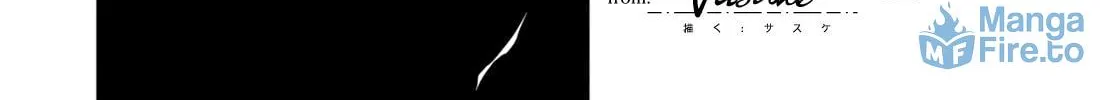 False Marigold Chapter 12 page 18 - 
