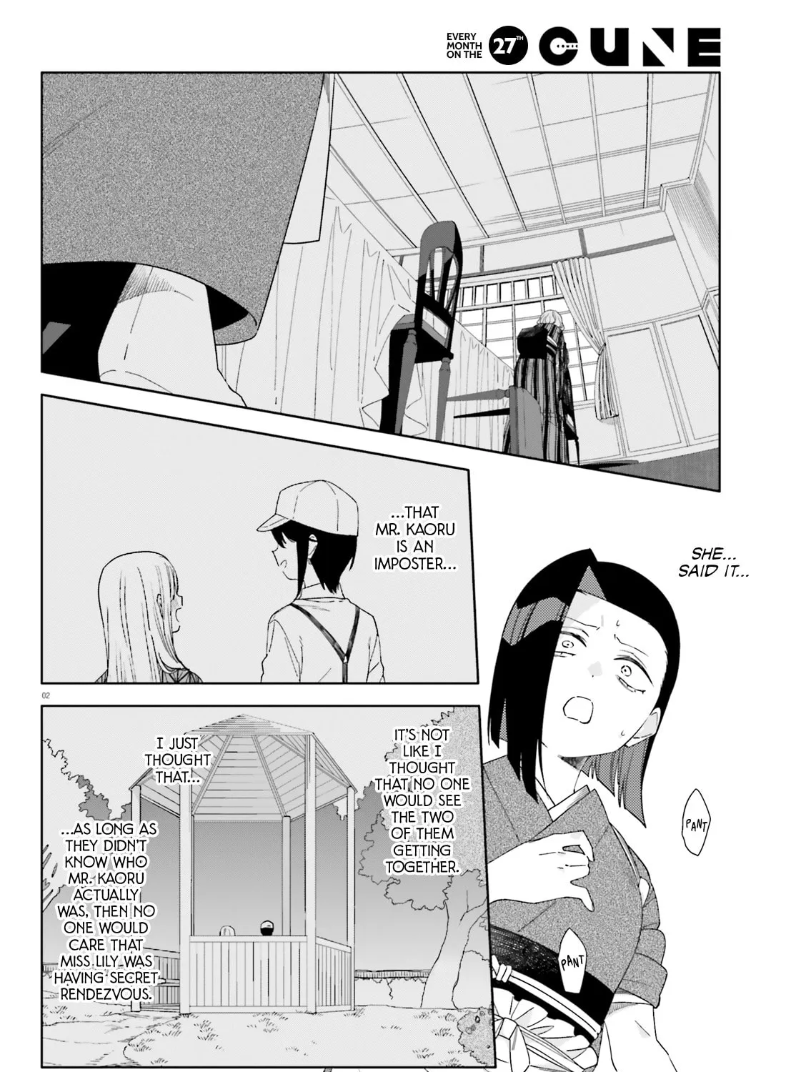 False Marigold Chapter 12 page 3 - 