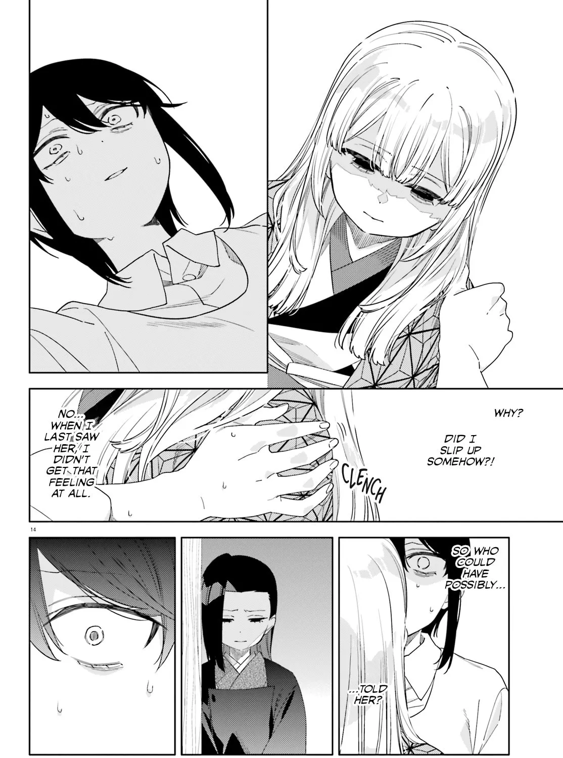 False Marigold Chapter 12 page 27 - 