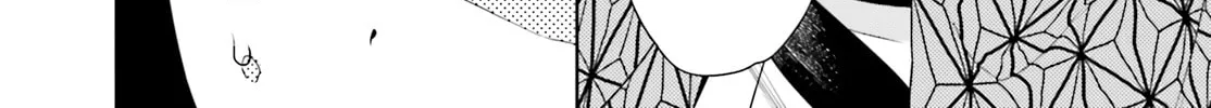 False Marigold Chapter 12 page 38 - 