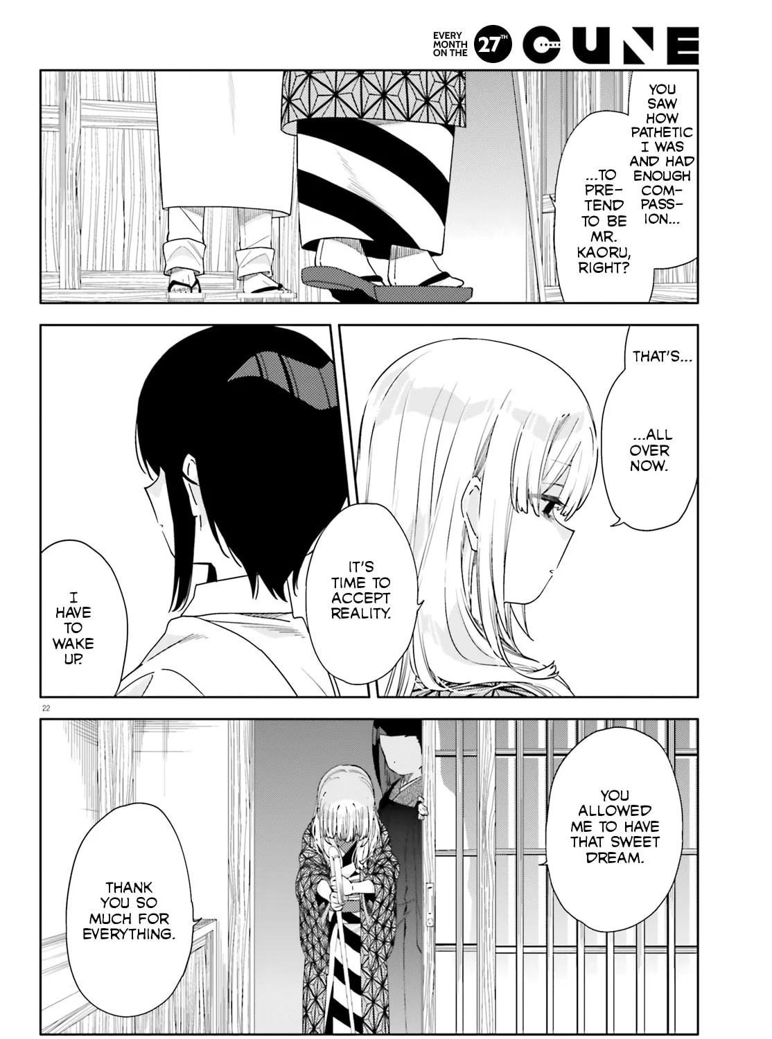 False Marigold Chapter 12 page 43 - 